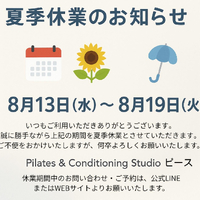 画像265