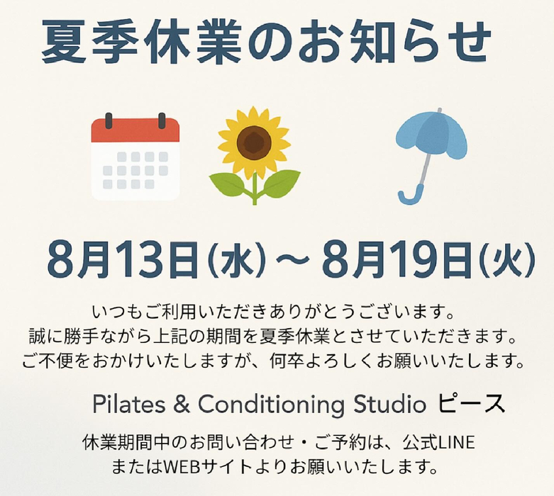 画像265