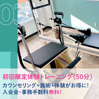 画像269
