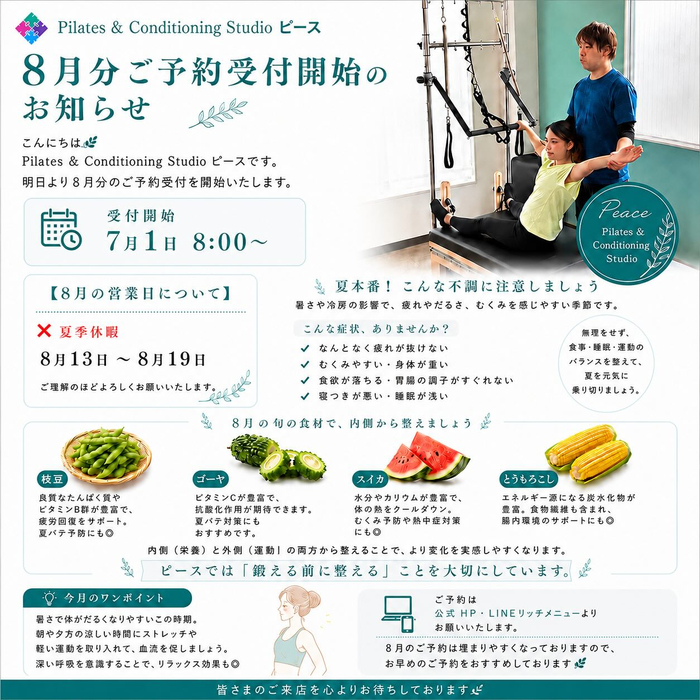 画像330
