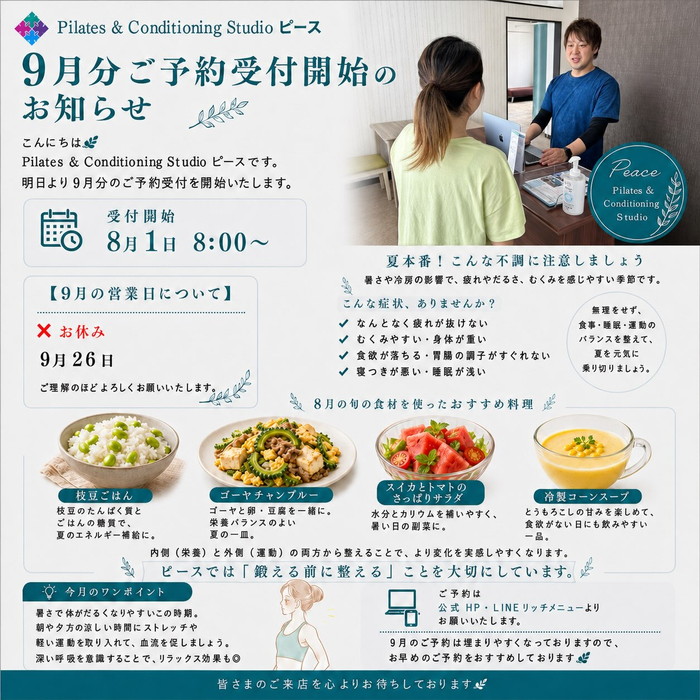画像334