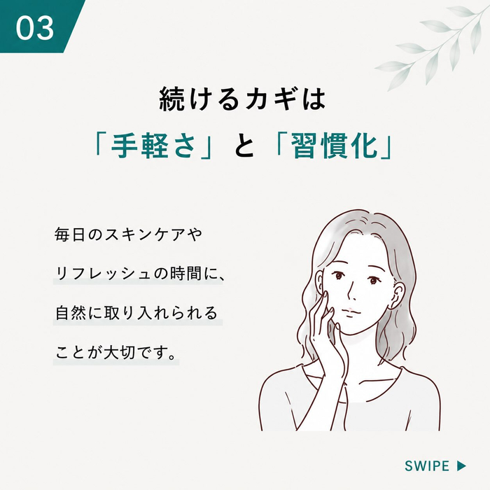 画像338