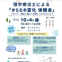 画像356